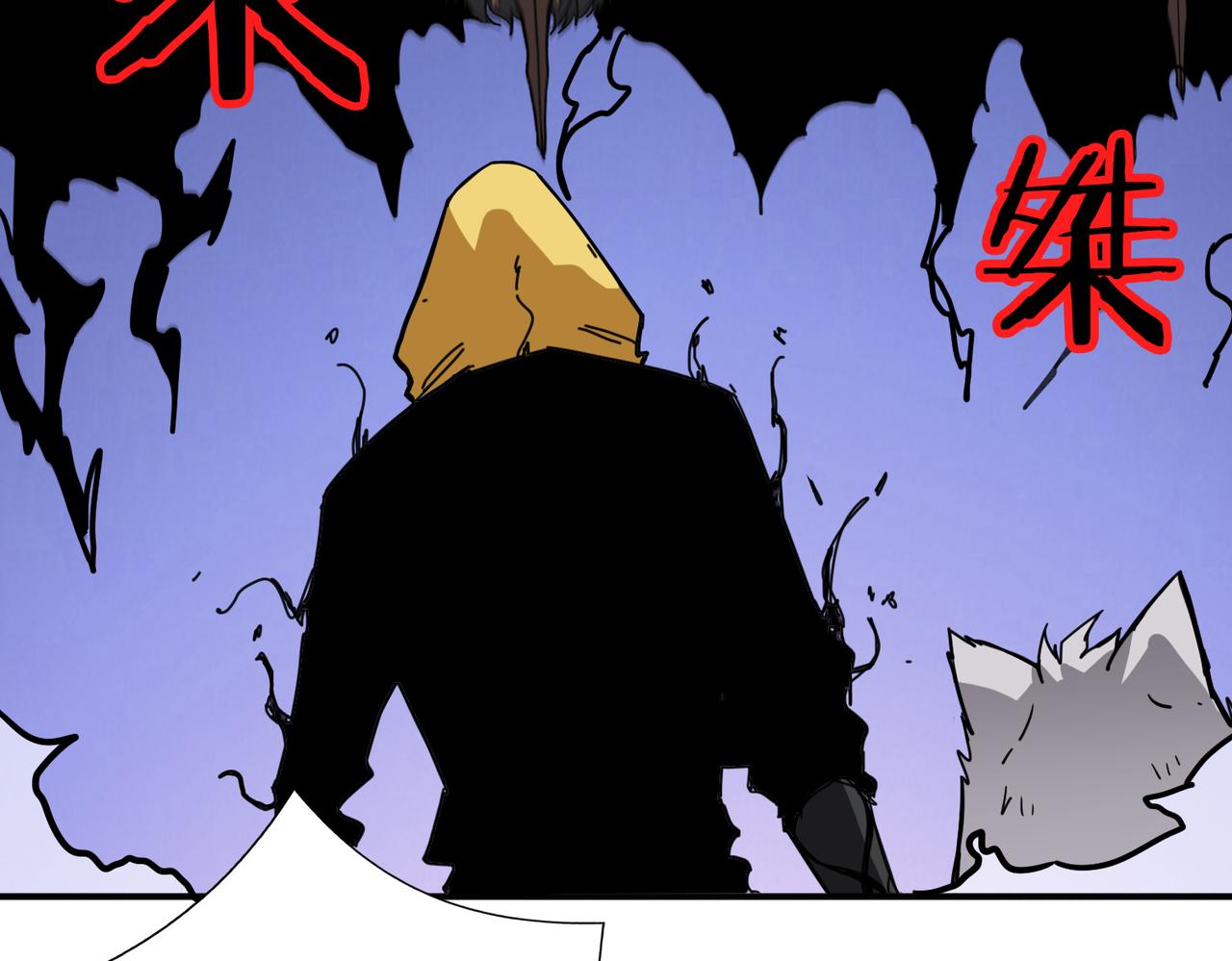 第291话 女魃135