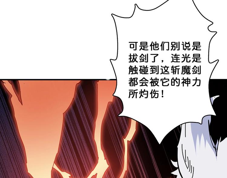 第28话 突破15
