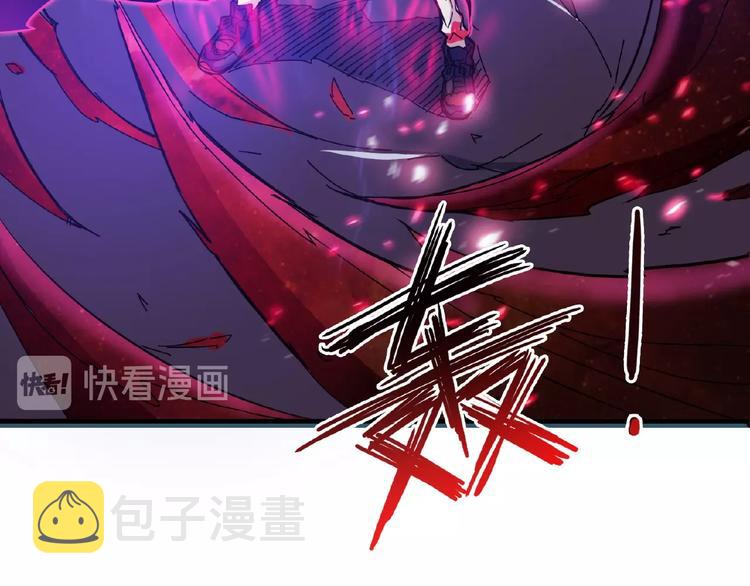 第25话 做我的女人43