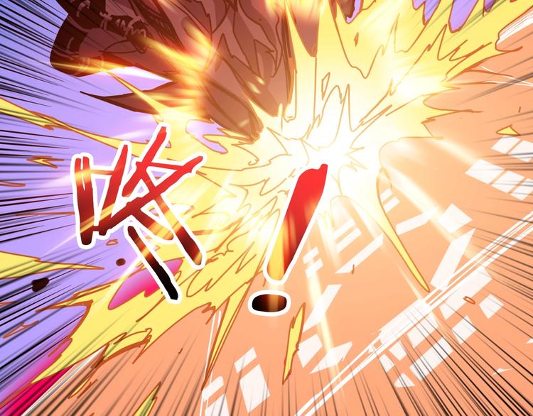 第194话 给点作用啊！阿鸣！16