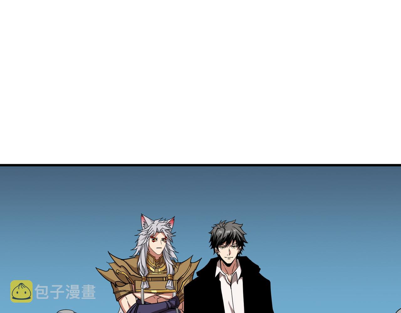 第383话 穴0