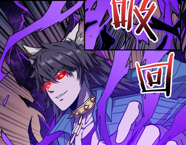 第164话 碰撞79