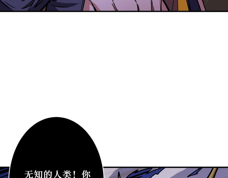 第215话 睡你**！起来嗨！99
