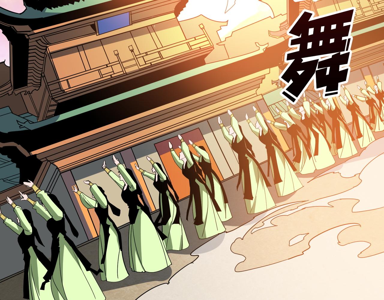 第373话弱水1