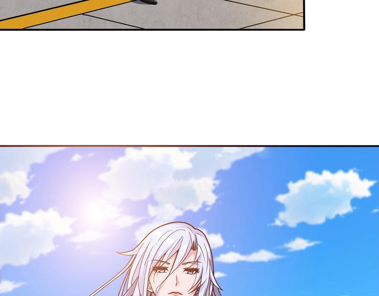 第115话 天狗帮扬帆起航37