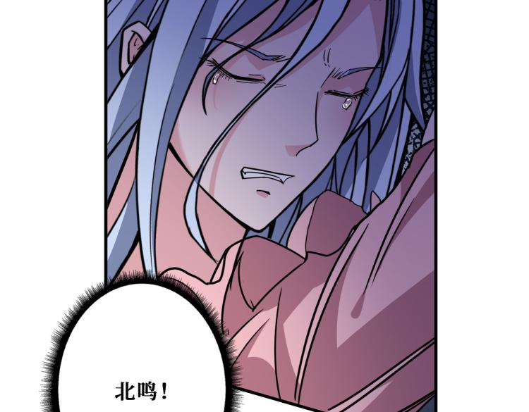 第265话 绝望之森150