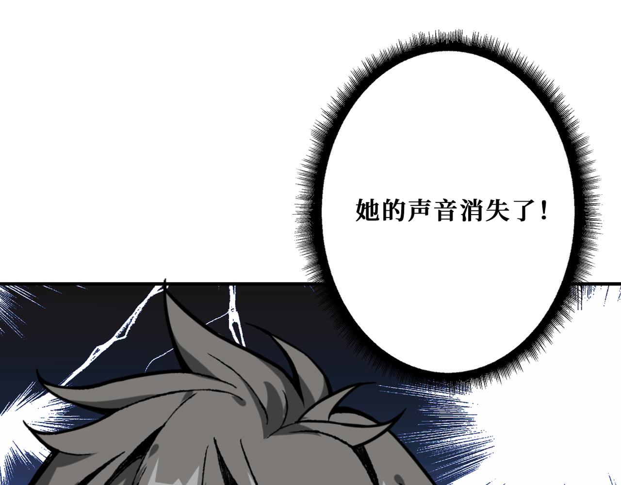 第338话 人生如戏全靠演技65