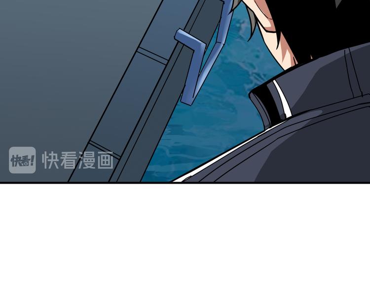 第254话 深入13