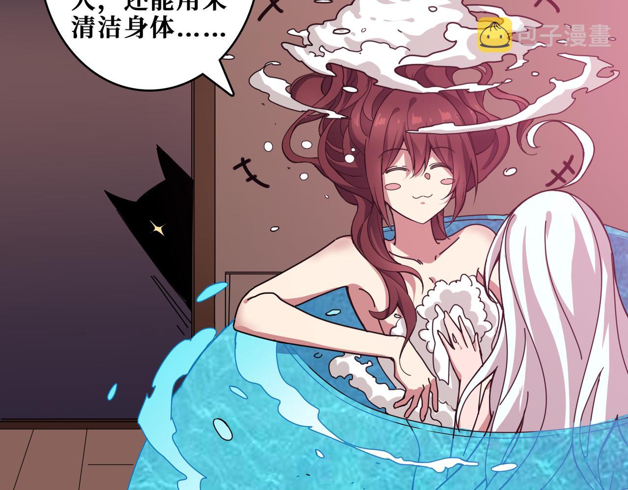 第315话 善与恶68
