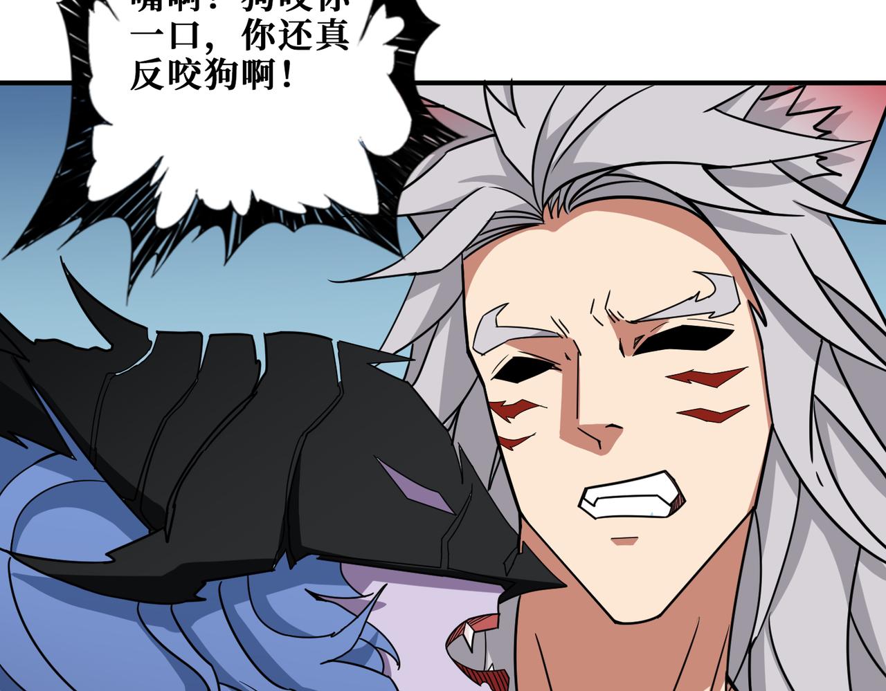 第272话 你占我便宜？138