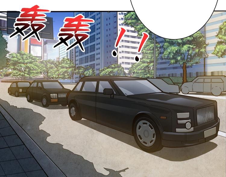 第115话 天狗帮扬帆起航35