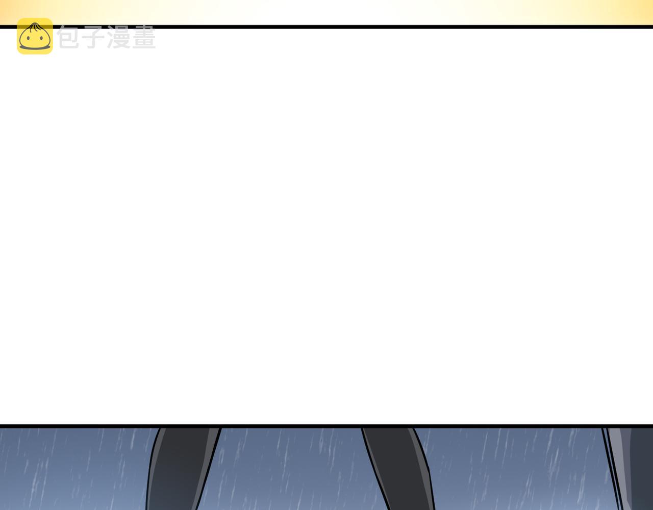 第266话 勇者与恶龙119