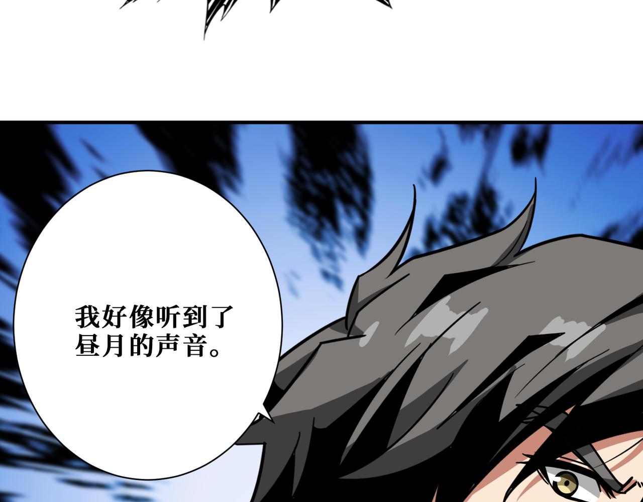 第338话 人生如戏全靠演技58