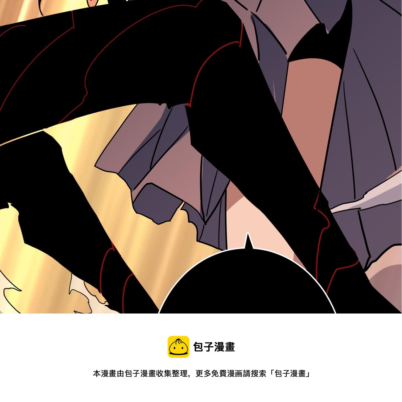 第326话 女帝64