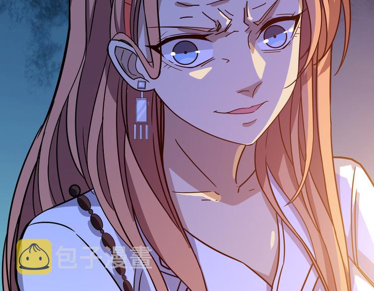 第248话 只要胆子大！34