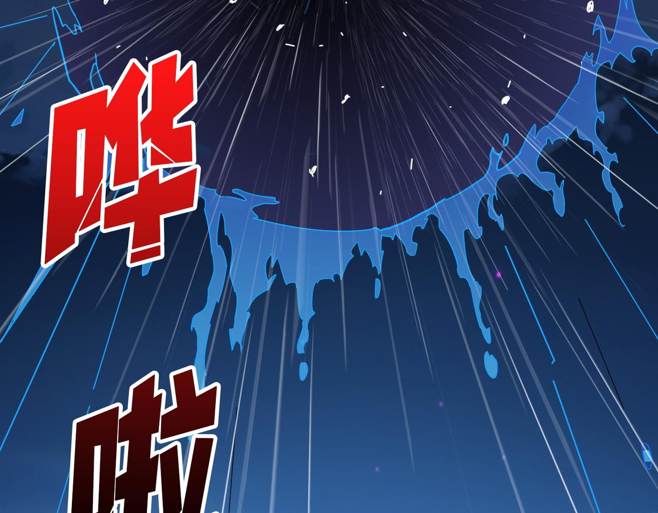 第384话 剑与杀意95