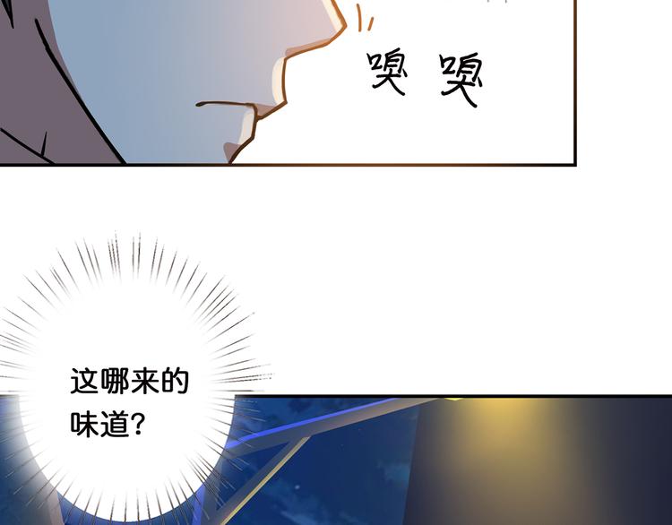 第11话 千钧一发7