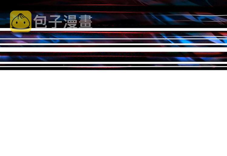 第47话 对弈113