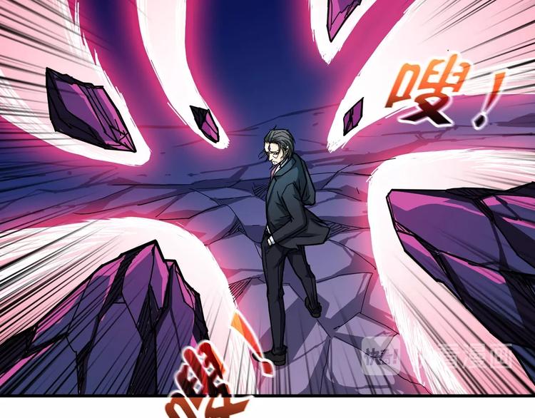 第57话 对抗13