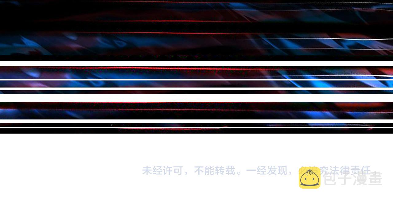 第374话玄女尸身162
