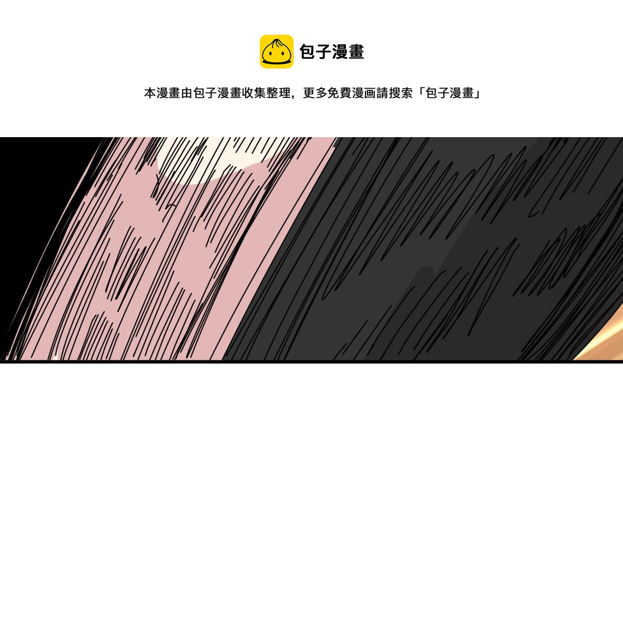 第329话 卧龙凤雏88