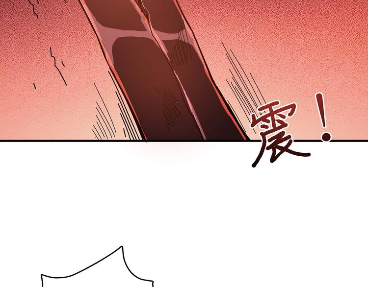 第28话 突破55