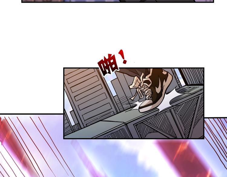 第35话 日狩42
