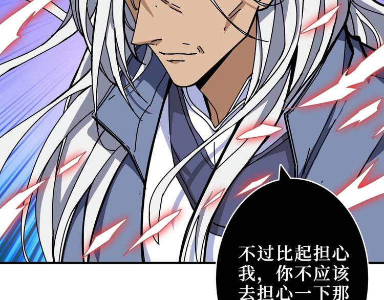 第208话 一出手就是LSP了92
