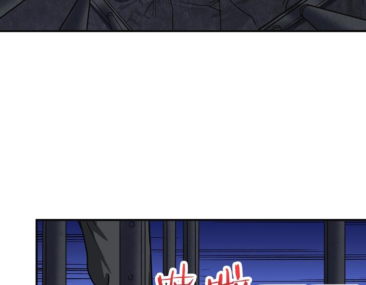 第215话 睡你**！起来嗨！24
