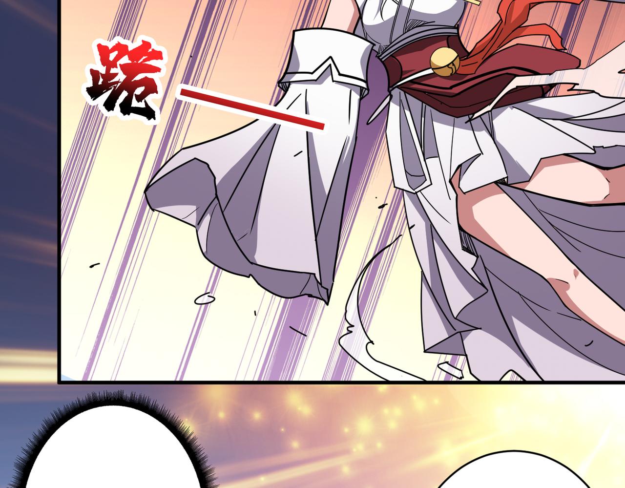 第333话 地界至强86