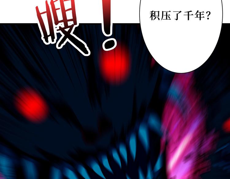 第174话 秒杀35