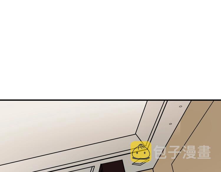 第217话 让我们去找点乐子吧3