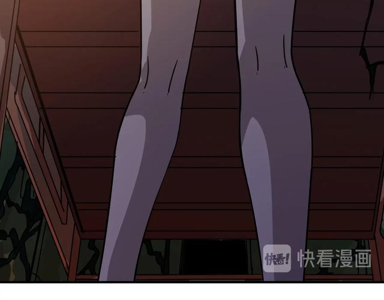 第157话 收服小萝莉88