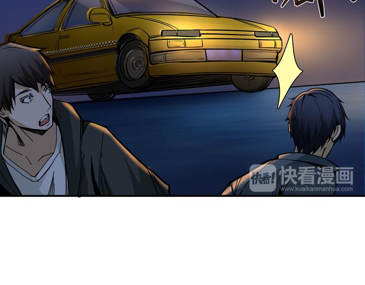 第11话 千钧一发34