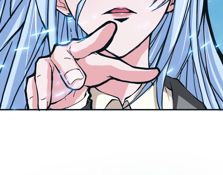 第20话 青女69