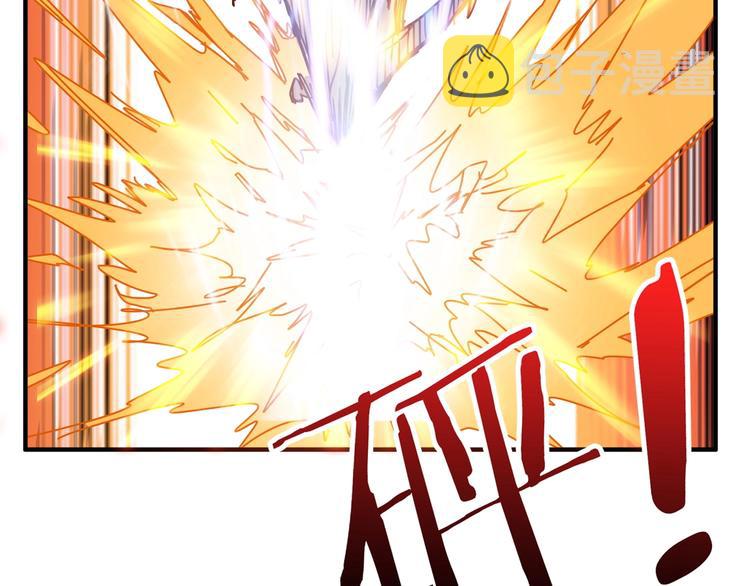 第197话 登岛中102