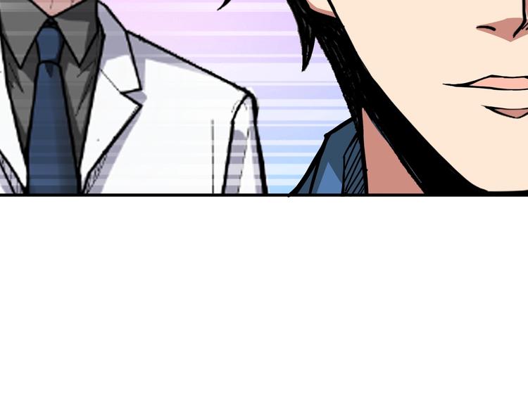 第155话 最好的归宿90