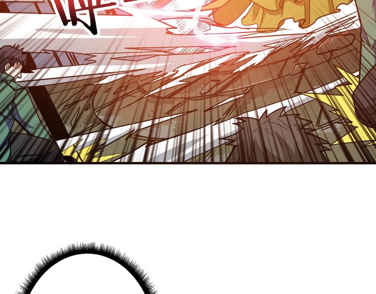 第190话 嘲风31