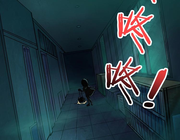 第171话 打脸我强项15