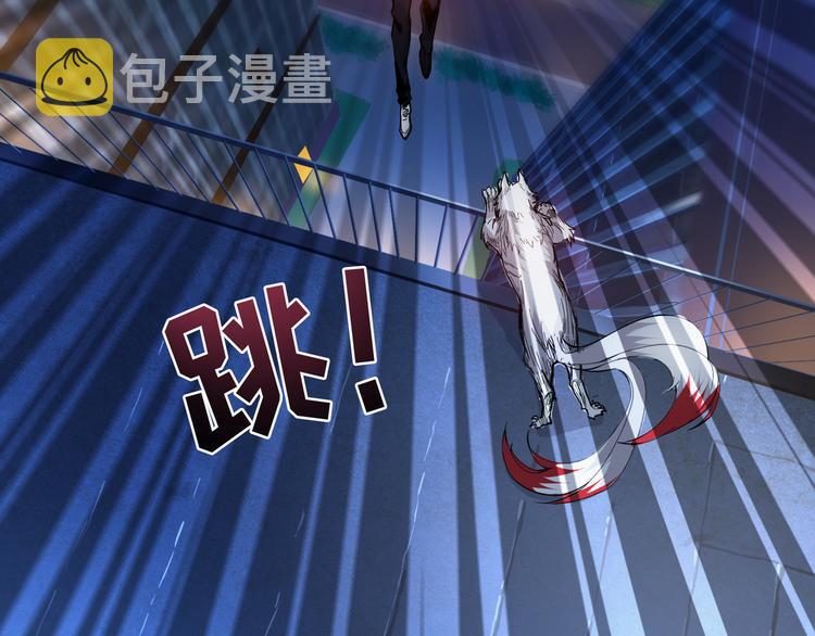 第10话 测试53