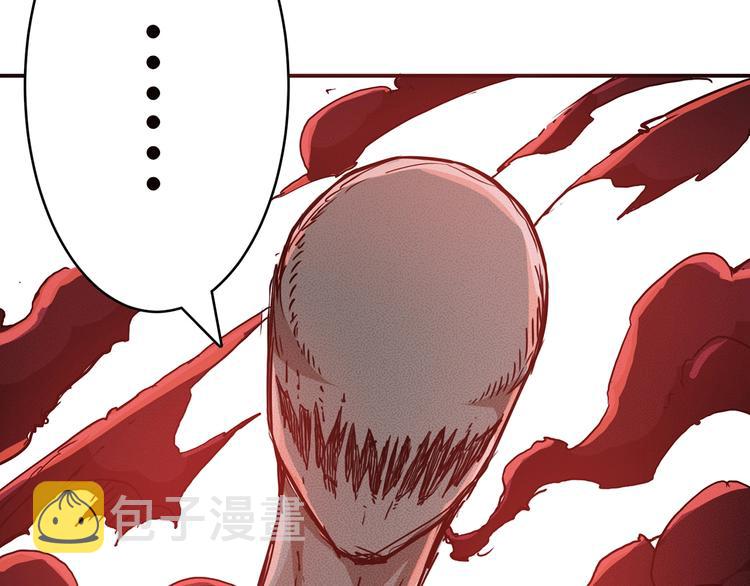 第15话 恶影来袭！102