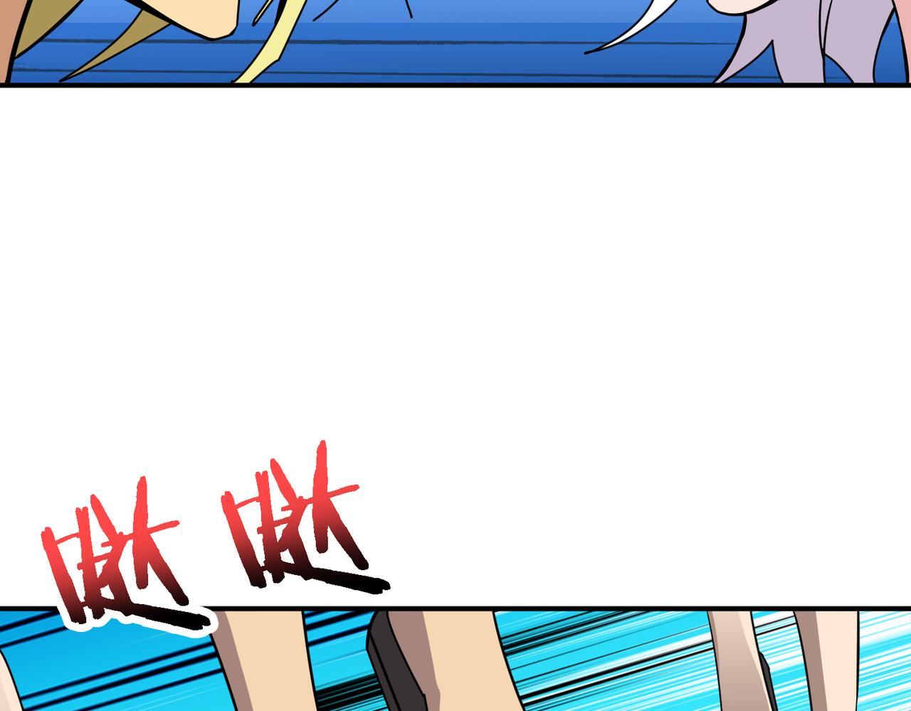 第283话 收手吧，阿鸣121