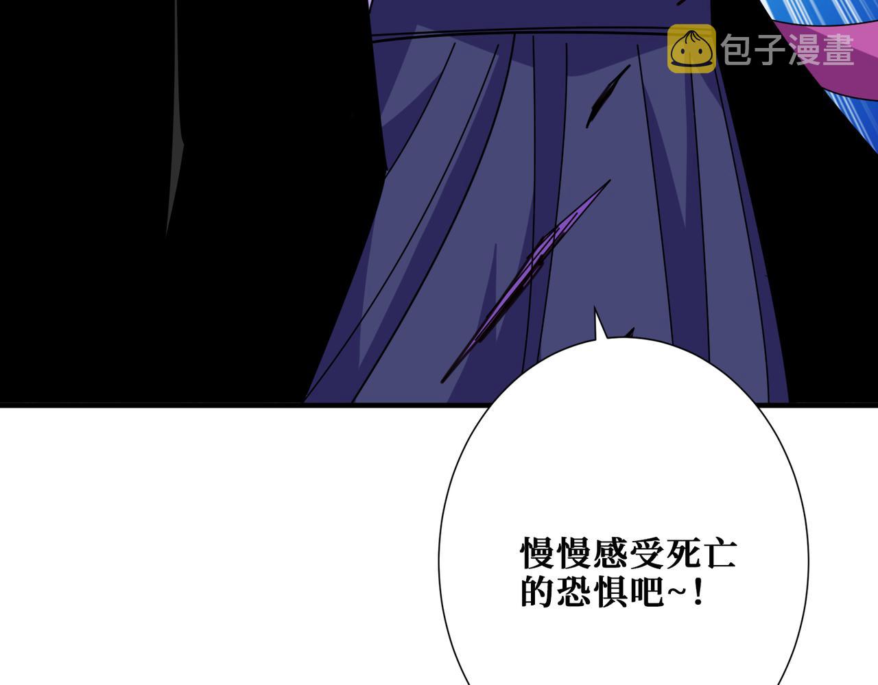 第357话一人一狗暴虐深山115
