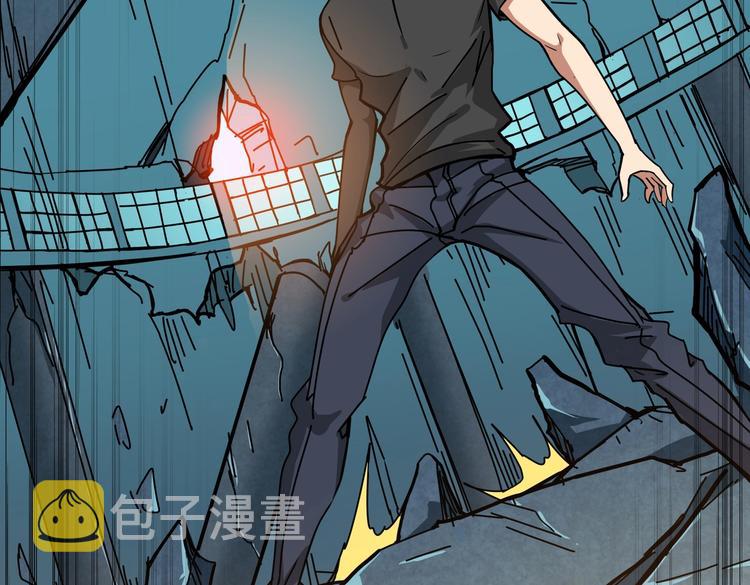 第242话 你是我的磨刀石！43