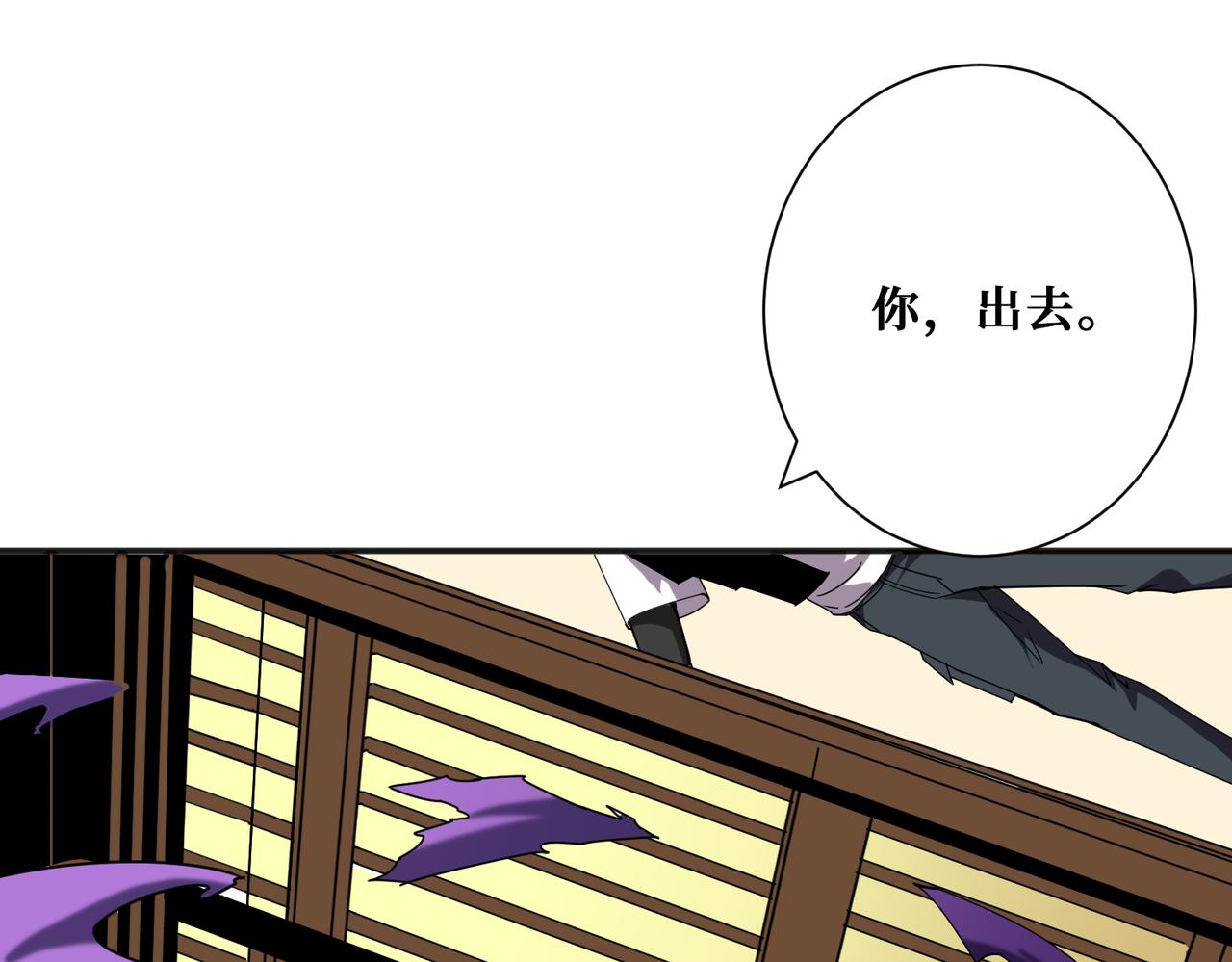 第357话一人一狗暴虐深山36