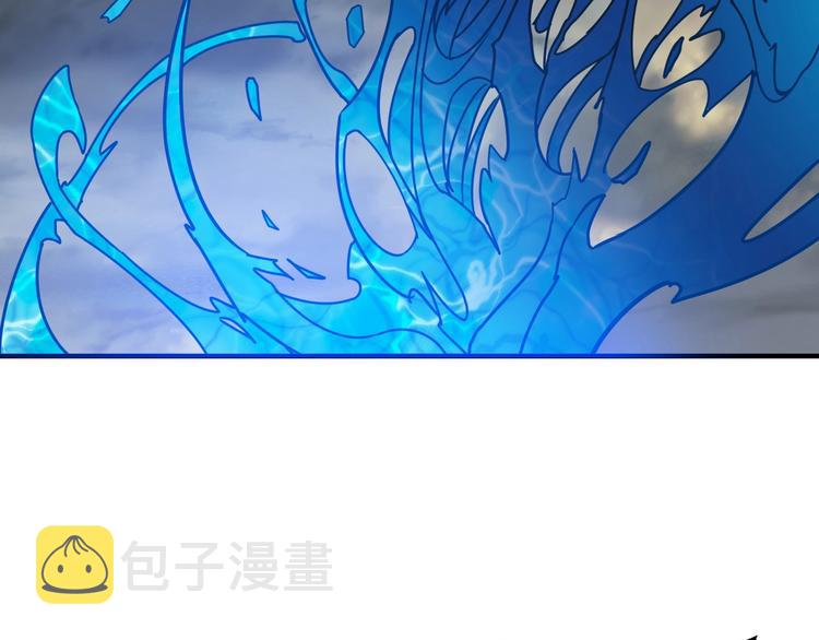 第203话 不速之客15
