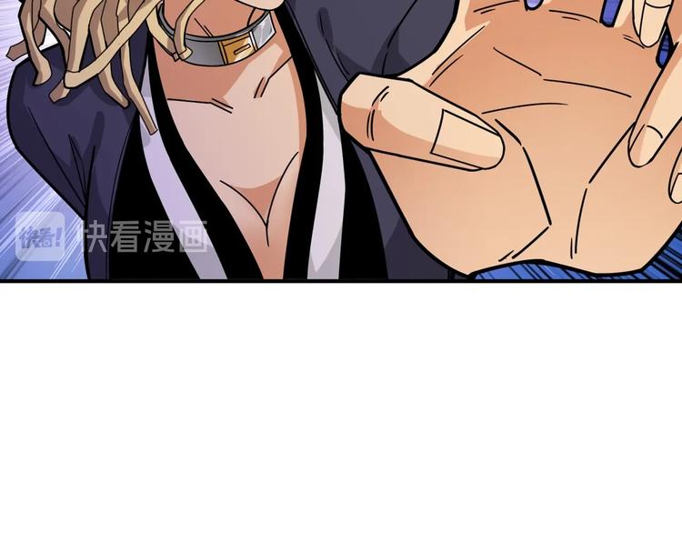 第154话 她是我罩的99