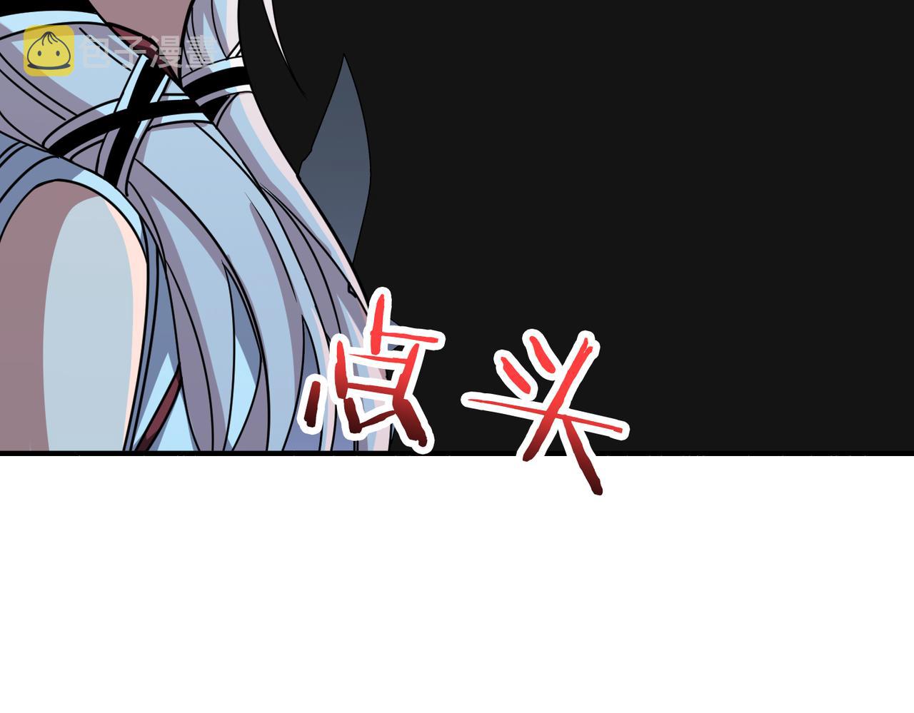 第289话 幽冥之间77