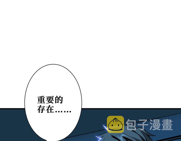 第191话 这船太大了！90