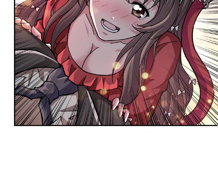 第45话 悦儿一激灵91